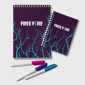 Блокнот с принтом FREE FIRE / ФРИ ФАЕР , 100% бумага | 48 листов, плотность листов — 60 г/м2, плотность картонной обложки — 250 г/м2. Листы скреплены удобной пружинной спиралью. Цвет линий — светло-серый
 | Тематика изображения на принте: afth | ahb | ahbafth | fire | fps | free | freefire | garena | logo | master | mobile | online | акуу | акууашку | ашку | гарена | игра | игры | лого | логотип | логотипы | мастер | мобильная | нож | онлайн | символ | символы | фаер | фире | фпс 
