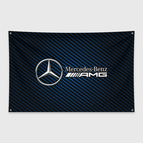 Флаг-баннер с принтом MERCEDES МЕРСЕДЕС , 100% полиэстер | размер 67 х 109 см, плотность ткани — 95 г/м2; по краям флага есть четыре люверса для крепления | amg | auto | bens | benz | logo | merc | mercedes | mercedes benz | mersedes | moto | star | vthctltc | авто | амг | бенц | звезда | класс | лого | логотип | мерин | мерс | мерседес | мерседес бенц | мото | символ | символы | ьуксувуы