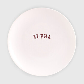 Тарелка 3D с принтом ALPHA , фарфор | диаметр - 210 мм
диаметр для нанесения принта - 120 мм | alpha | альфа | кб | клуб романтики | макс | оборотень