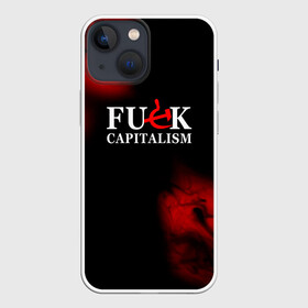 Чехол для iPhone 13 mini с принтом Не люблю капитализм ,  |  | ussr | герб | звезда | коммунист | комсомол | кпсс | красный | ленин | лого | логотип | молот | надпись | патриот | республик | ретро | рсфср | серп | символ | снг | советский | советских | социалистических