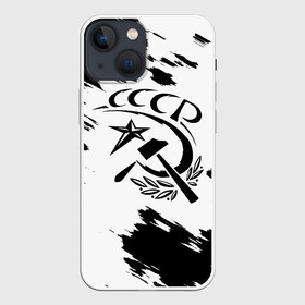 Чехол для iPhone 13 mini с принтом СССР ,  |  | ussr | герб | звезда | коммунист | комсомол | кпсс | красный | ленин | лого | логотип | молот | надпись | патриот | республик | ретро | рсфср | серп | символ | снг | советский | советских | социалистических