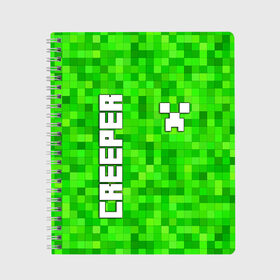 Тетрадь с принтом MINECRAFT CREEPER , 100% бумага | 48 листов, плотность листов — 60 г/м2, плотность картонной обложки — 250 г/м2. Листы скреплены сбоку удобной пружинной спиралью. Уголки страниц и обложки скругленные. Цвет линий — светло-серый
 | creeper | game | minecraft | блоки | игра | квадраты | компьютерная | крипер | криппер | майнкрафт | огонь