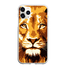 Чехол для iPhone 11 Pro Max матовый с принтом Взгляд льва , Силикон |  | арт | грива | деко | жедтая | животные | закат | зверей | золото | кошка | лев | лето | львенок | неоновая | очки | пляж | прайд | разноцветная | солнце | тигр | узоры | царь | яркие