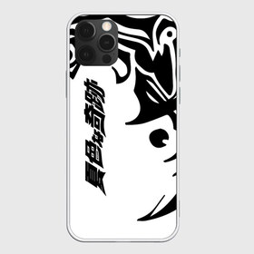 Чехол для iPhone 12 Pro Max с принтом JoJo Bizarre Adventure , Силикон |  | aureo | battle | blood | crusaders | dio | giorno | giovanna | golden | jjba | jojo memes | jojos | jotaro | manga | phantom | stardust | vento aureo | wind | джо джо | манга