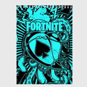 Скетчбук с принтом Fortnite , 100% бумага
 | 48 листов, плотность листов — 100 г/м2, плотность картонной обложки — 250 г/м2. Листы скреплены сверху удобной пружинной спиралью | battle | kills | royale | save | season | the | twitch | world | битва | борьба | зомби | королевская | оружие | скины | стратегия | фортнайт