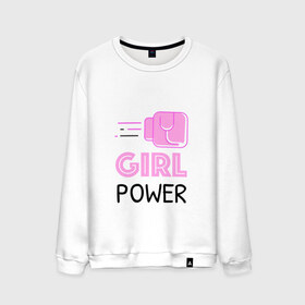 Мужской свитшот хлопок с принтом GRL PWR (Z) , 100% хлопок |  | emancipatio | feminism | girl power | girl to the power | mint juleps | spice girls | девичья сила | детерминизм | дискриминации женщин | кретинизм | неравенства полов | фемина | феминизация | феминизм | феминистка | феминность