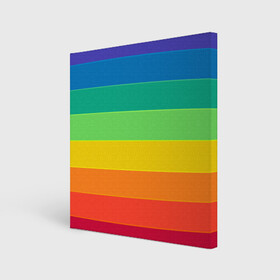 Холст квадратный с принтом Радуга (Z) , 100% ПВХ |  | rainbow | summer | ирида | летняя | радуга | радужный | разноцветная | семицвет | яркая
