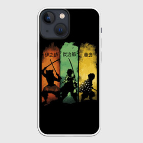 Чехол для iPhone 13 mini с принтом Иноске, Танджиро и Зеницу ,  |  | demon | japan | slayer | аниме | гию | демонов | зеницу | иероглифы | иноске | камадо | кандзи | клинок | нэдзуко | рассекающий | стиль | танджиро | тандзиро | шинобу | япония | японский