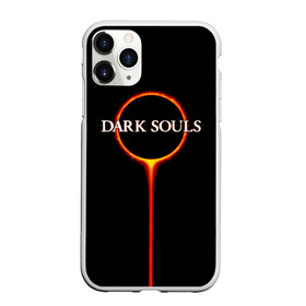 Чехол для iPhone 11 Pro матовый с принтом Dark Souls , Силикон |  | Тематика изображения на принте: black sun | bonfire | dark souls | dark souls 3 | dark souls logo | ds 3 | game | souls | sun | you died | дарк соулз | дарк соулс | дарк соулс лого | дс 3 | затмение | игра | солнечное затмение | солнце | темная душа | темные души | черное
