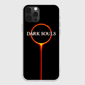 Чехол для iPhone 12 Pro Max с принтом Dark Souls , Силикон |  | Тематика изображения на принте: black sun | bonfire | dark souls | dark souls 3 | dark souls logo | ds 3 | game | souls | sun | you died | дарк соулз | дарк соулс | дарк соулс лого | дс 3 | затмение | игра | солнечное затмение | солнце | темная душа | темные души | черное