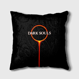 Подушка 3D с принтом Dark Souls , наволочка – 100% полиэстер, наполнитель – холлофайбер (легкий наполнитель, не вызывает аллергию). | состоит из подушки и наволочки. Наволочка на молнии, легко снимается для стирки | black sun | bonfire | dark souls | dark souls 3 | dark souls logo | ds 3 | game | souls | sun | you died | дарк соулз | дарк соулс | дарк соулс лого | дс 3 | затмение | игра | солнечное затмение | солнце | темная душа | темные души | черное