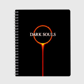Тетрадь с принтом Dark Souls , 100% бумага | 48 листов, плотность листов — 60 г/м2, плотность картонной обложки — 250 г/м2. Листы скреплены сбоку удобной пружинной спиралью. Уголки страниц и обложки скругленные. Цвет линий — светло-серый
 | black sun | bonfire | dark souls | dark souls 3 | dark souls logo | ds 3 | game | souls | sun | you died | дарк соулз | дарк соулс | дарк соулс лого | дс 3 | затмение | игра | солнечное затмение | солнце | темная душа | темные души | черное