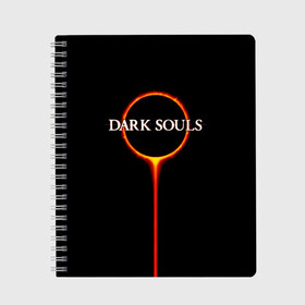 Тетрадь с принтом Dark Souls , 100% бумага | 48 листов, плотность листов — 60 г/м2, плотность картонной обложки — 250 г/м2. Листы скреплены сбоку удобной пружинной спиралью. Уголки страниц и обложки скругленные. Цвет линий — светло-серый
 | Тематика изображения на принте: black sun | bonfire | dark souls | dark souls 3 | dark souls logo | ds 3 | game | souls | sun | you died | дарк соулз | дарк соулс | дарк соулс лого | дс 3 | затмение | игра | солнечное затмение | солнце | темная душа | темные души | черное