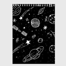 Скетчбук с принтом Cosmos , 100% бумага
 | 48 листов, плотность листов — 100 г/м2, плотность картонной обложки — 250 г/м2. Листы скреплены сверху удобной пружинной спиралью | Тематика изображения на принте: comet | cosmos | moon | planet | satellite | saturn | space | star | weightlessness | звезда | комета | космос | луна | невесомость | планета | сатурн | спутник
