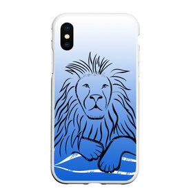 Чехол для iPhone XS Max матовый с принтом MY KINGDOM , Силикон | Область печати: задняя сторона чехла, без боковых панелей | lion | градиент | контурный рисунок | лев | лев по гороскопу | на синем фоне | подарить льву