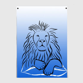 Постер с принтом MY KINGDOM , 100% бумага
 | бумага, плотность 150 мг. Матовая, но за счет высокого коэффициента гладкости имеет небольшой блеск и дает на свету блики, но в отличии от глянцевой бумаги не покрыта лаком | lion | градиент | контурный рисунок | лев | лев по гороскопу | на синем фоне | подарить льву