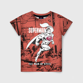 Детская футболка 3D с принтом The man of steel , 100% гипоаллергенный полиэфир | прямой крой, круглый вырез горловины, длина до линии бедер, чуть спущенное плечо, ткань немного тянется | Тематика изображения на принте: man | steel | superman | vdzajul | супермен | супермэн