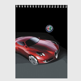 Скетчбук с принтом Alfa Romeo , 100% бумага
 | 48 листов, плотность листов — 100 г/м2, плотность картонной обложки — 250 г/м2. Листы скреплены сверху удобной пружинной спиралью | alfa romeo | car | italy | motorsport | prestige | автоспорт | альфа ромео | италия | престиж