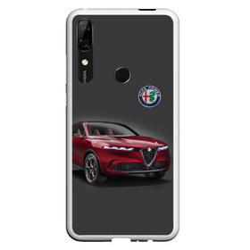 Чехол для Honor P Smart Z с принтом Alfa Romeo , Силикон | Область печати: задняя сторона чехла, без боковых панелей | Тематика изображения на принте: alfa romeo | car | italy | prestige | автомобиль | альфа ромео | италия | престиж