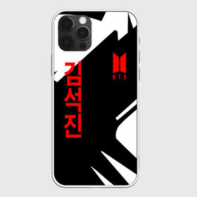 Чехол для iPhone 12 Pro Max с принтом BTS , Силикон |  | bangtan | bighit | boy | fake love | j hope | jimin | jin | jungkook | korea | kpop | live | luv | mic drop | rm | suga | v | with | бтс | кей | поп