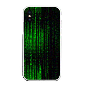 Чехол для iPhone XS Max матовый с принтом Matrix , Силикон | Область печати: задняя сторона чехла, без боковых панелей | matrix | интернет | код | компьютер | матрица | символы | хакер