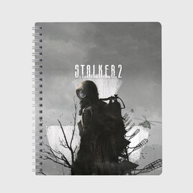 Тетрадь с принтом STALKER 2 , 100% бумага | 48 листов, плотность листов — 60 г/м2, плотность картонной обложки — 250 г/м2. Листы скреплены сбоку удобной пружинной спиралью. Уголки страниц и обложки скругленные. Цвет линий — светло-серый
 | chernobyl | post apocalypse | pripyat | shooter | stalker | survival | zone | авария | мутанты | постапокалипсис | припять | сталкер | чернобыль | шутер