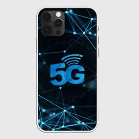 Чехол для iPhone 12 Pro Max с принтом 5G Network , Силикон |  | 4g | 5g | 5g картинки | 5g мемы | 5g рисунок | internet | network | print | speed | плакат | пнг | постер | против 5g