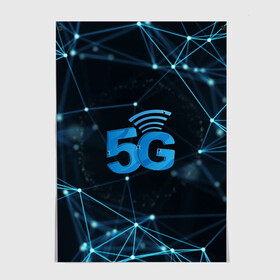 Постер с принтом 5G Network , 100% бумага
 | бумага, плотность 150 мг. Матовая, но за счет высокого коэффициента гладкости имеет небольшой блеск и дает на свету блики, но в отличии от глянцевой бумаги не покрыта лаком | 4g | 5g | 5g картинки | 5g мемы | 5g рисунок | internet | network | print | speed | плакат | пнг | постер | против 5g