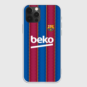 Чехол для iPhone 12 Pro Max с принтом FC Barcelona 20 21 , Силикон |  | barcelona | champions | fc | fc barcelona 20 21 | fcb | football club | league | lionel | messi | spain | sport | барселона | испания | лига | лионель | месси | спортивные | униформа | фирменые цвета | фк | футбольный клуб | чемпионов