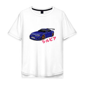 Мужская футболка хлопок Oversize с принтом Nissan Silvia Слива , 100% хлопок | свободный крой, круглый ворот, “спинка” длиннее передней части | d1 | daily | drift | drifting | japan | japanese | jdm | nissan | racing | russian | s12 | s13 | s14 | s15 | series | silvia | stilov | street racing | гонки | двигатель sr | дрифт | дрифтинг | серия | слива | стилов | тюнинг | уличные гонки