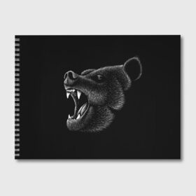 Альбом для рисования с принтом Черный медведь , 100% бумага
 | матовая бумага, плотность 200 мг. | art | bear | bears | drawing | russian | siberia | siberian | арт | белый | бурый | злой | зубы | косолапый | медведь | мелками | мелком | мелом | мех | миша | мишка | нарисованный | пасть | потапыч | рисунок | русский | рык | рычит