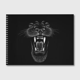 Альбом для рисования с принтом Черная пантера , 100% бумага
 | матовая бумага, плотность 200 мг. | Тематика изображения на принте: big | black | cat | danger | jungle | king | leopard | panter | panther | picture | большая | большой | джунглей | джунгли | зубы | король | кот | кошка | леопард | мелками | опасная | опасный | охотник | пантера | пасть | рисунок | хищник | 