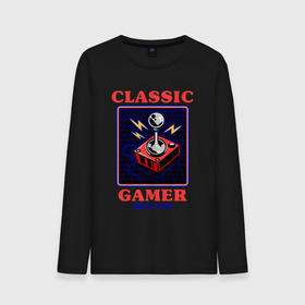 Мужской лонгслив хлопок с принтом Classic Gamer , 100% хлопок |  | Тематика изображения на принте: 8 bit | 8 бит | 8bit | 8бит | boomer | dendy | game | gamer | games | geek | joystick | nerd | oldschool | sega | бумер | гик | дед | денди | джойстик | для гика | для гиков | игра | игры | классика | классические | нерд | олдскул | с