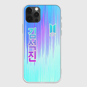 Чехол для iPhone 12 Pro Max с принтом BTS , Силикон |  | bangtan | bighit | boy | fake love | j hope | jimin | jin | jungkook | korea | kpop | live | luv | mic drop | rm | suga | v | with | бтс | кей | поп