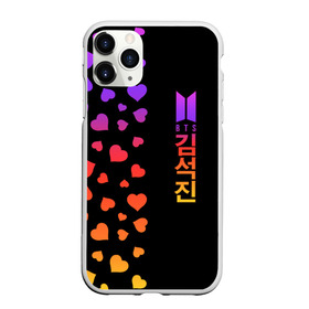 Чехол для iPhone 11 Pro матовый с принтом BTS , Силикон |  | bangtan | bighit | boy | fake love | j hope | jimin | jin | jungkook | korea | kpop | live | luv | mic drop | rm | suga | v | with | бтс | кей | поп