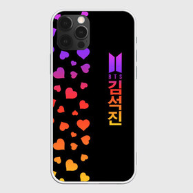 Чехол для iPhone 12 Pro Max с принтом BTS , Силикон |  | bangtan | bighit | boy | fake love | j hope | jimin | jin | jungkook | korea | kpop | live | luv | mic drop | rm | suga | v | with | бтс | кей | поп