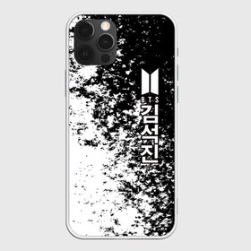 Чехол для iPhone 12 Pro Max с принтом BTS , Силикон |  | bangtan | bighit | boy | fake love | j hope | jimin | jin | jungkook | korea | kpop | live | luv | mic drop | rm | suga | v | with | бтс | кей | поп