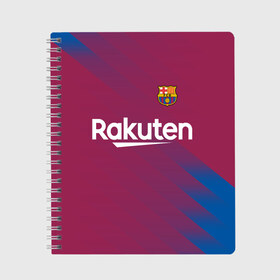 Тетрадь с принтом BARCELONA , 100% бумага | 48 листов, плотность листов — 60 г/м2, плотность картонной обложки — 250 г/м2. Листы скреплены сбоку удобной пружинной спиралью. Уголки страниц и обложки скругленные. Цвет линий — светло-серый
 | Тематика изображения на принте: barcelona | champions | fc | fc barcelona 20 21 | fcb | football club | league | lionel | messi | spain | sport | барселона | испания | лига | лионель | месси | спортивные | униформа | фирменые цвета | фк | футбольный клуб | чемпионов