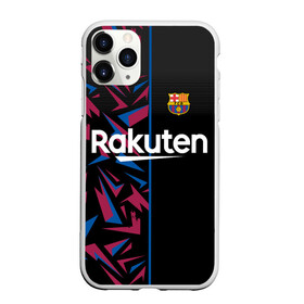 Чехол для iPhone 11 Pro Max матовый с принтом BARCELONA , Силикон |  | barcelona | champions | fc | fc barcelona 20 21 | fcb | football club | league | lionel | messi | spain | sport | барселона | испания | лига | лионель | месси | спортивные | униформа | фирменые цвета | фк | футбольный клуб | чемпионов