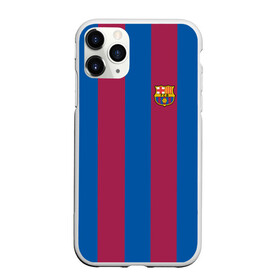 Чехол для iPhone 11 Pro матовый с принтом FC Barcelona 20 21 , Силикон |  | barcelona | champions | fc | fc barcelona 20 21 | fcb | football club | league | lionel | messi | spain | sport | барселона | испания | лига | лионель | месси | спортивные | униформа | фирменые цвета | фк | футбольный клуб | чемпионов