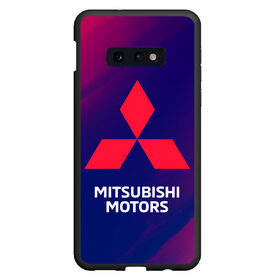 Чехол для Samsung S10E с принтом MITSUBISHI / МИТСУБИСИ , Силикон | Область печати: задняя сторона чехла, без боковых панелей | Тематика изображения на принте: auto | lancer | logo | mitsubishi | mitsubisi | moto | motors | outlander | pajero | sport | авто | аутлендер | лансер | лого | логотип | марка | митсубиси | митсубиши | мото | моторс | паджеро | серия | символ | символы | спорт | ьшеыгишырш