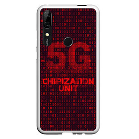 Чехол для Honor P Smart Z с принтом 5G Chipization unit , Силикон | Область печати: задняя сторона чехла, без боковых панелей | 5g | 5г | covid | covid 19 | sign | джи | заговора | заговоров | запрещающий | знак | излучение | коронавирус | лучи | облучение | остановите | остановите чипирование | против | противник | противники | пять