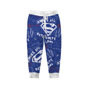 Детские брюки 3D с принтом Awake all , 100% полиэстер | манжеты по низу, эластичный пояс регулируется шнурком, по бокам два кармана без застежек, внутренняя часть кармана из мелкой сетки | Тематика изображения на принте: man | steel | superman | vdzajul | супермен | супермэн
