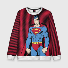 Детский свитшот 3D с принтом I am your Superman , 100% полиэстер | свободная посадка, прямой крой, мягкая тканевая резинка на рукавах и понизу свитшота | man | steel | superman | vdzajul | супермен | супермэн