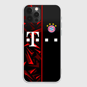 Чехол для iPhone 12 Pro с принтом FC Bayern Munchen Форма , силикон | область печати: задняя сторона чехла, без боковых панелей | bayern | bayern munchen | champions league | fc bayern munchen | germany | munchen | бавария | германия | левандовски | лига чемпионов | мюнхен | рибери | роббен