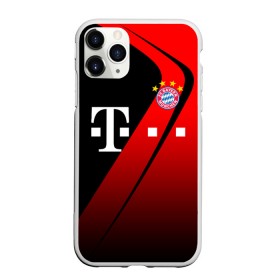 Чехол для iPhone 11 Pro матовый с принтом FC Bayern Munchen Форма , Силикон |  | bayern | bayern munchen | champions league | fc bayern munchen | germany | munchen | бавария | германия | левандовски | лига чемпионов | мюнхен | рибери | роббен