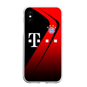 Чехол для iPhone XS Max матовый с принтом FC Bayern Munchen Форма , Силикон | Область печати: задняя сторона чехла, без боковых панелей | bayern | bayern munchen | champions league | fc bayern munchen | germany | munchen | бавария | германия | левандовски | лига чемпионов | мюнхен | рибери | роббен