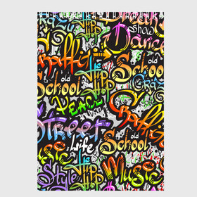 Скетчбук с принтом Уличные граффити , 100% бумага
 | 48 листов, плотность листов — 100 г/м2, плотность картонной обложки — 250 г/м2. Листы скреплены сверху удобной пружинной спиралью | Тематика изображения на принте: 1990 | 1990 е | 1990е | 90 е | 90е | crazy | dance | graffiti | graffity | hip hop | life | music | old school | oldschool | rap | street | style | west coast | безумные | графити | граффити | девяностые | классика | мир | музыка | олдскул | реп