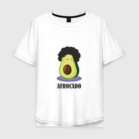 Мужская футболка хлопок Oversize с принтом Авокадик , 100% хлопок | свободный крой, круглый ворот, “спинка” длиннее передней части | Тематика изображения на принте: авокадик | авокадо | афрокадо.