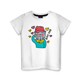 Детская футболка хлопок с принтом Влюбленный кот-хипстер , 100% хлопок | круглый вырез горловины, полуприлегающий силуэт, длина до линии бедер | 